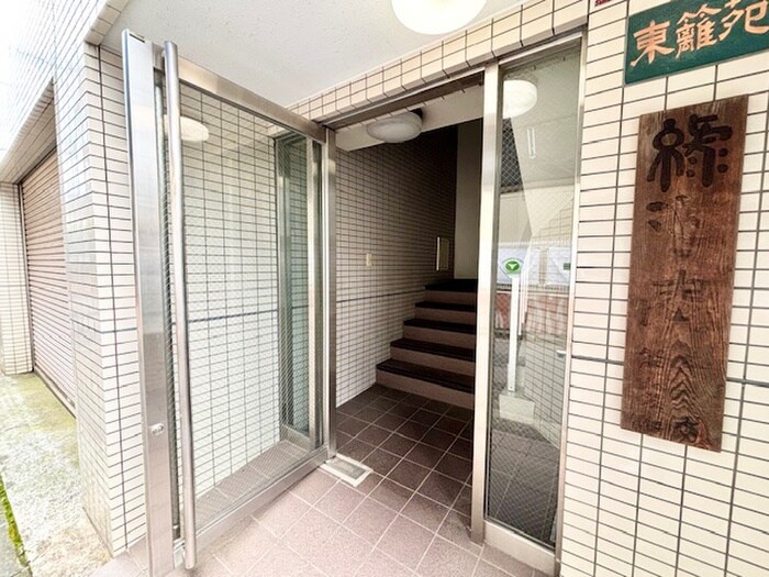 物件外観写真5　(エントランス部分)