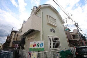 若松セントラルビレッジ外観写真