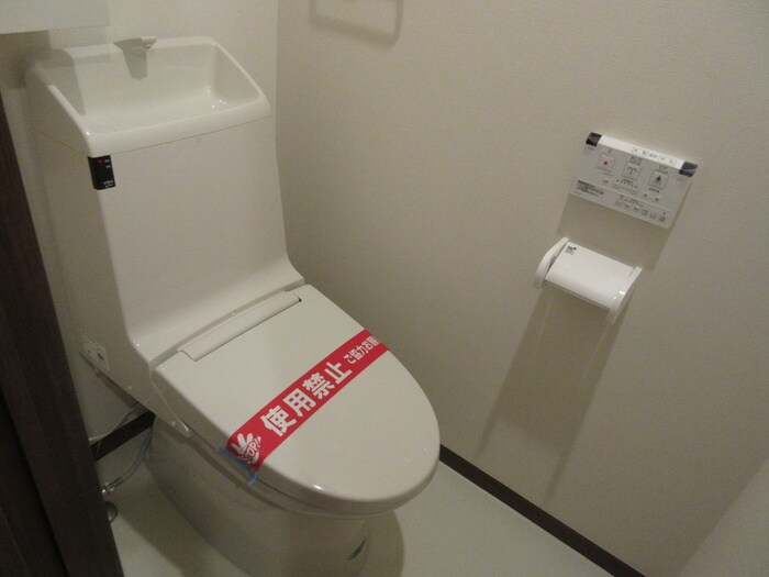 物件内観写真15　(トイレ)