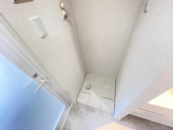 洗濯機置場