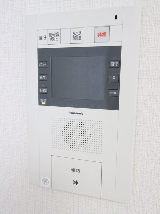 物件内観写真17　(内観写真)