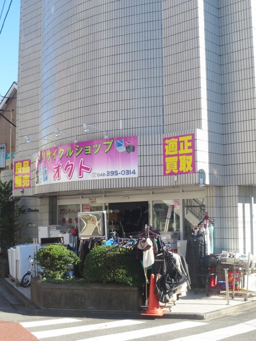 リサイクルショップ