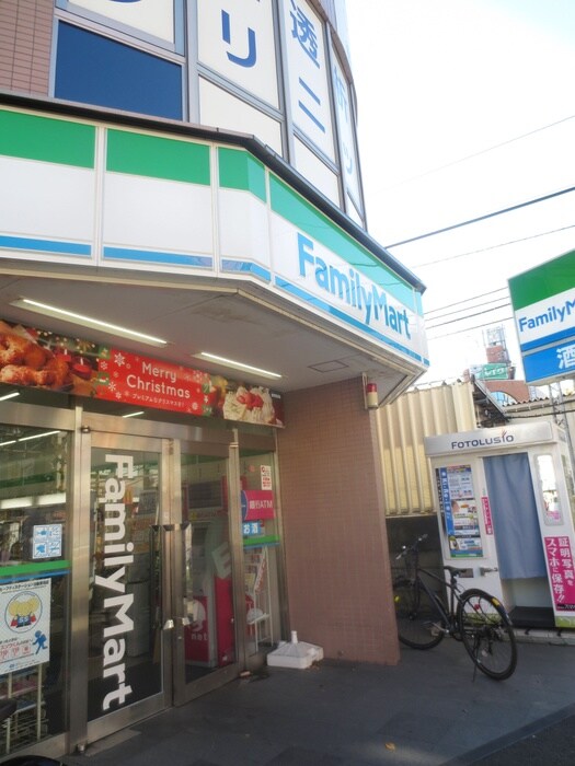 ファミリーマート