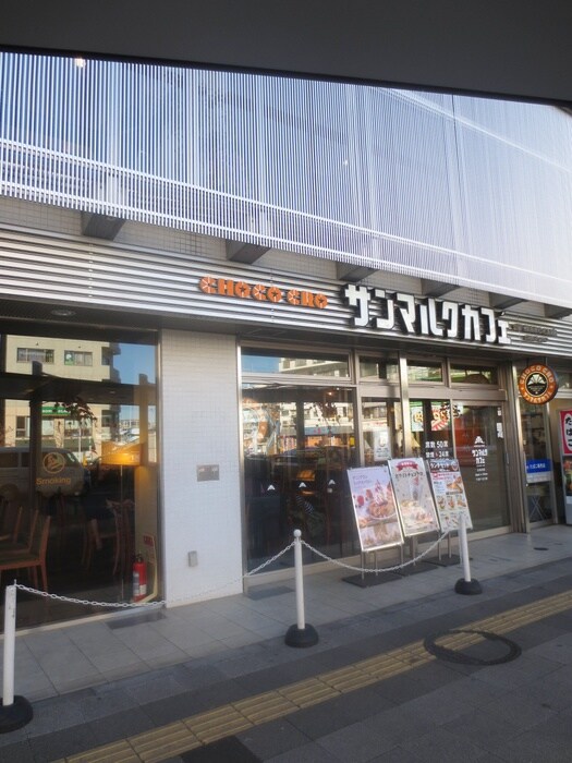 サンマルクカフェ