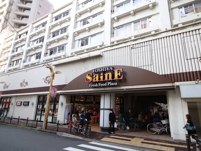 物件外観写真4　(周辺環境)