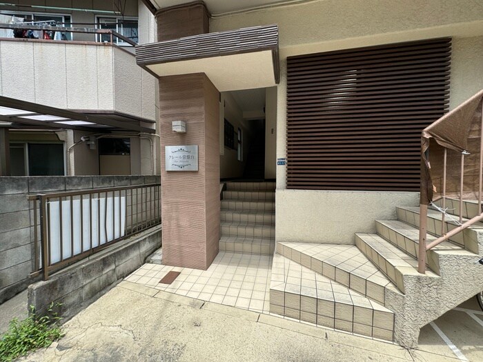 物件外観写真5　(エントランス部分)