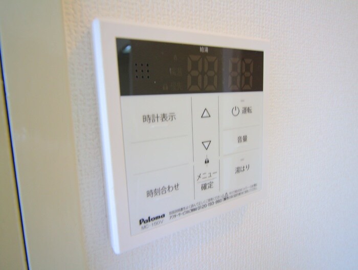 物件内観写真15　(内観写真)