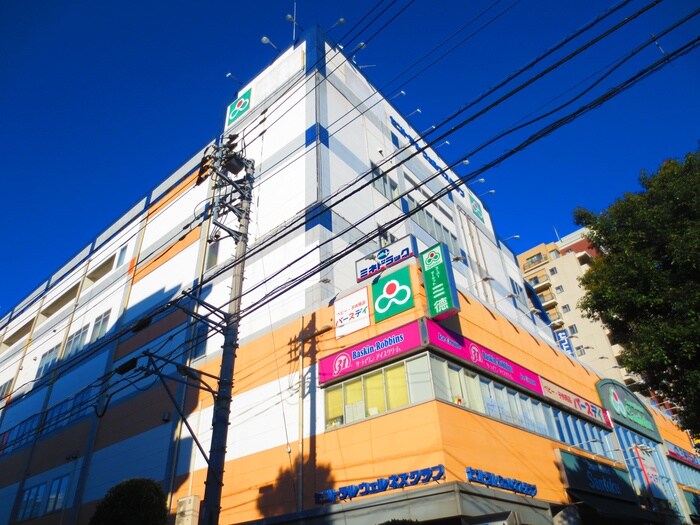 ワッツウィズときわ台ミネドラック店