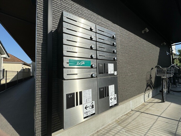 物件外観写真3　(建物設備)