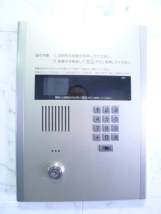 物件外観写真4　(建物設備)