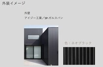 練馬区関町東戸建の外観写真