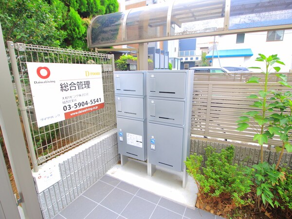 建物設備
