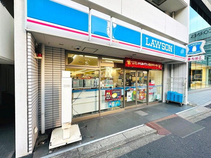 ローソン芝公園南店