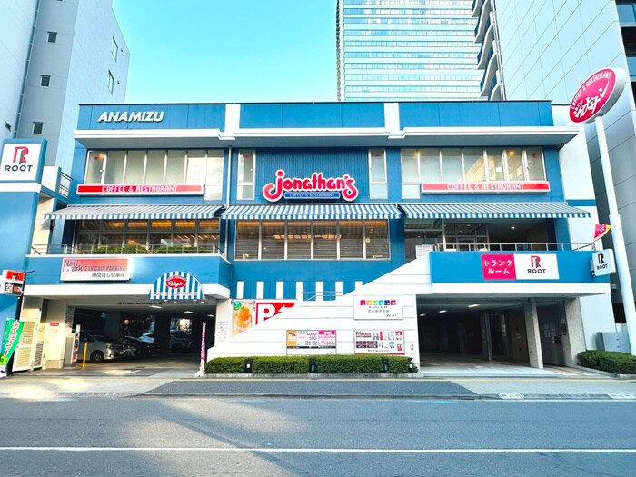 ジョナサン芝公園店