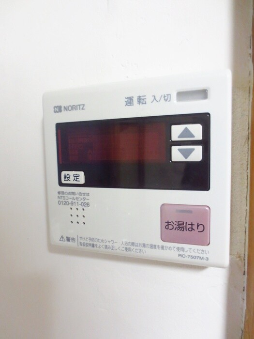 物件内観写真22　(内観写真)