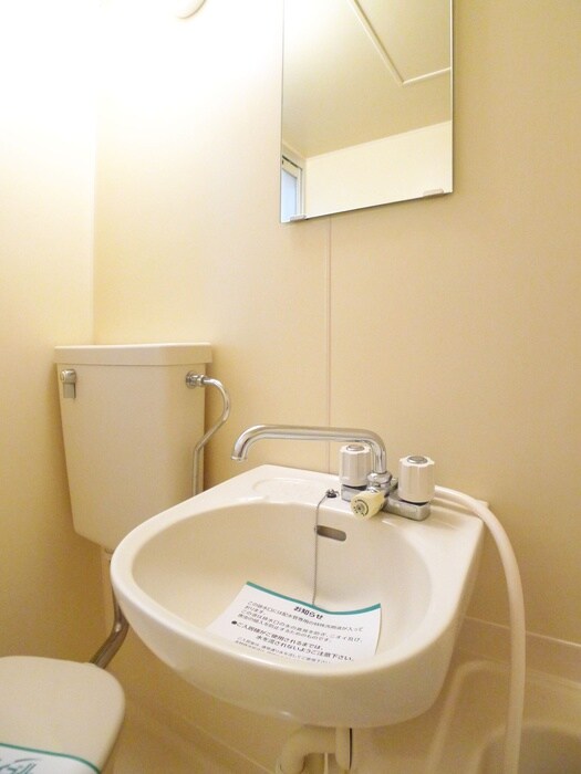 物件内観写真13　(洗面)