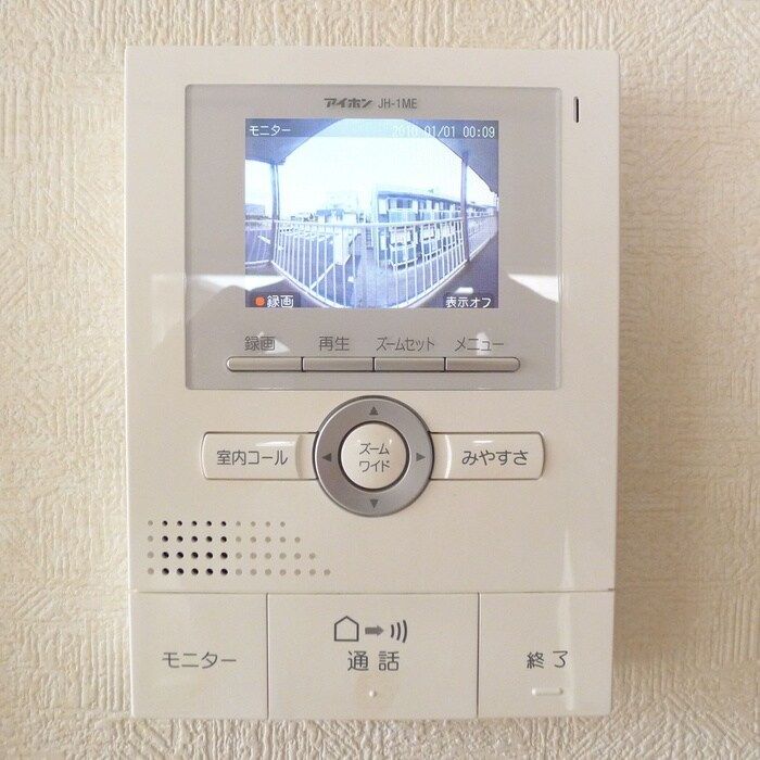 物件内観写真15　(内観写真)