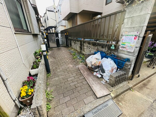 その他