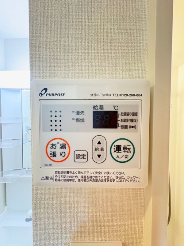 廊下