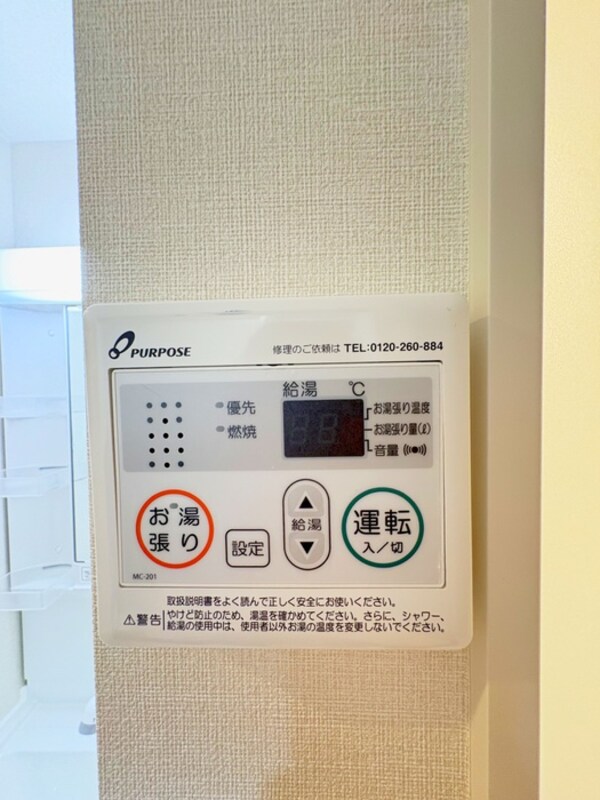 廊下