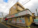 第２木村ビル