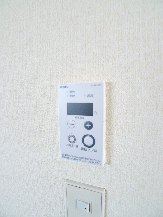 物件内観写真22　(内観写真)