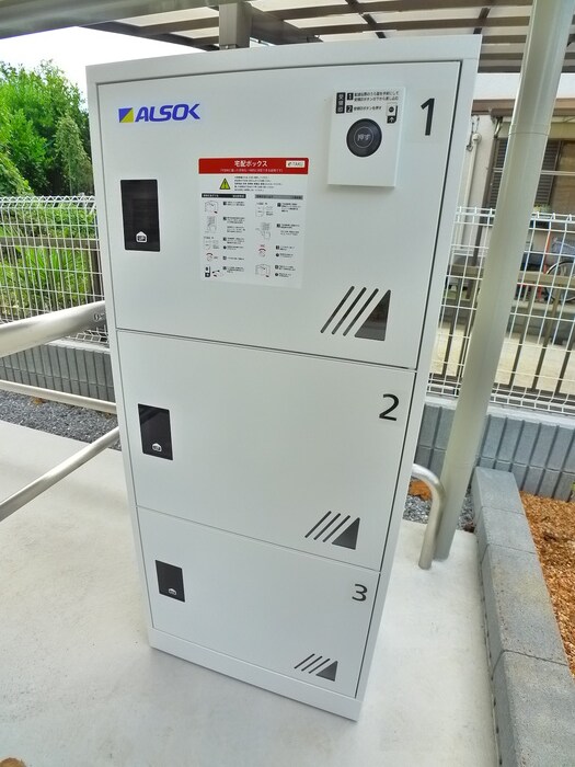 物件外観写真6　(建物設備)