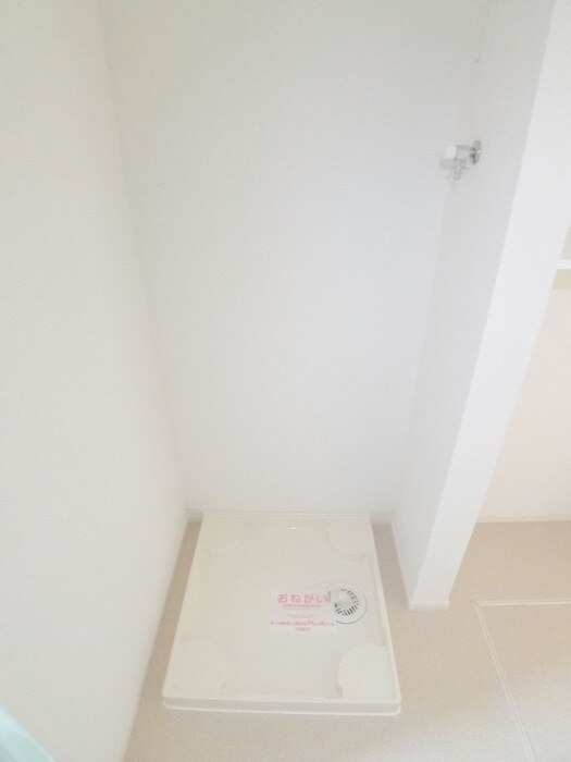 物件内観写真16　(洗濯機置場)