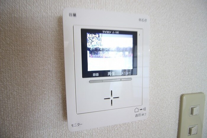 物件内観写真8　(内観写真)