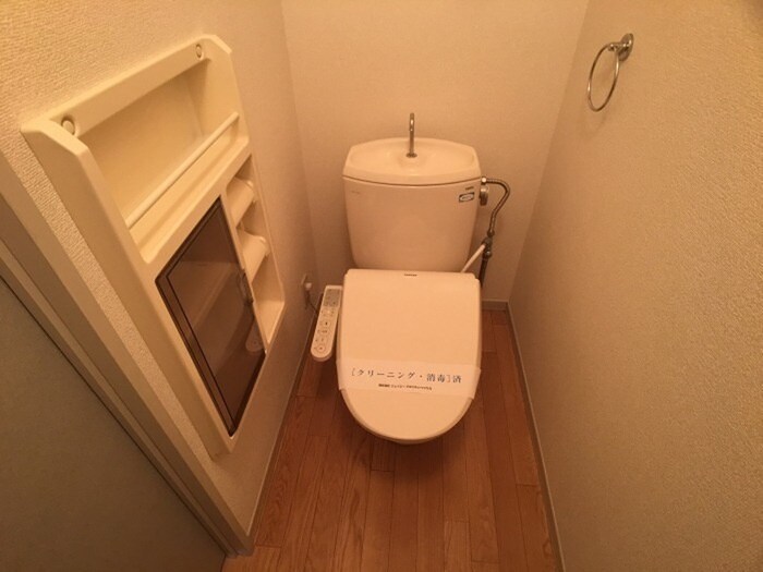 物件内観写真9　(トイレ)