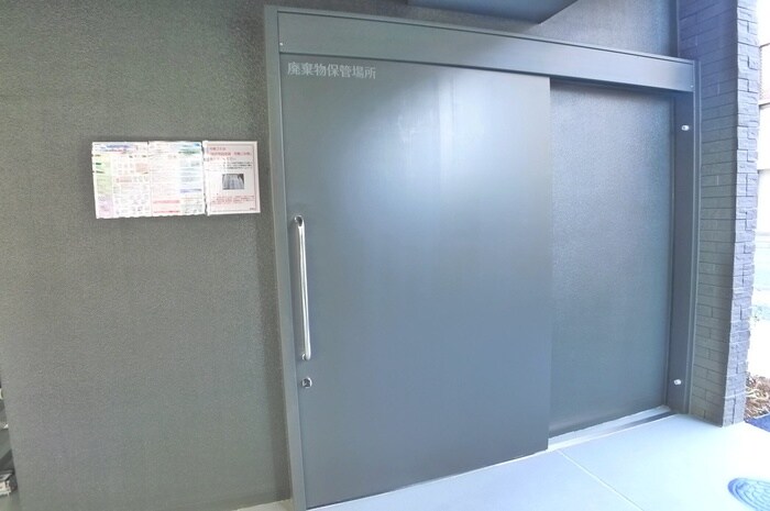 物件外観写真6　(建物設備)