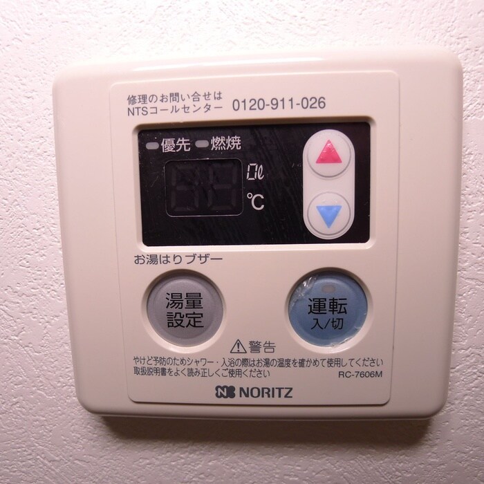 物件内観写真19　(内観写真)