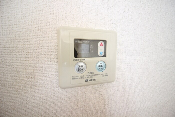 物件内観写真21　(内観写真)