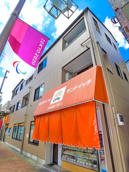 小倉興業ビル外観写真