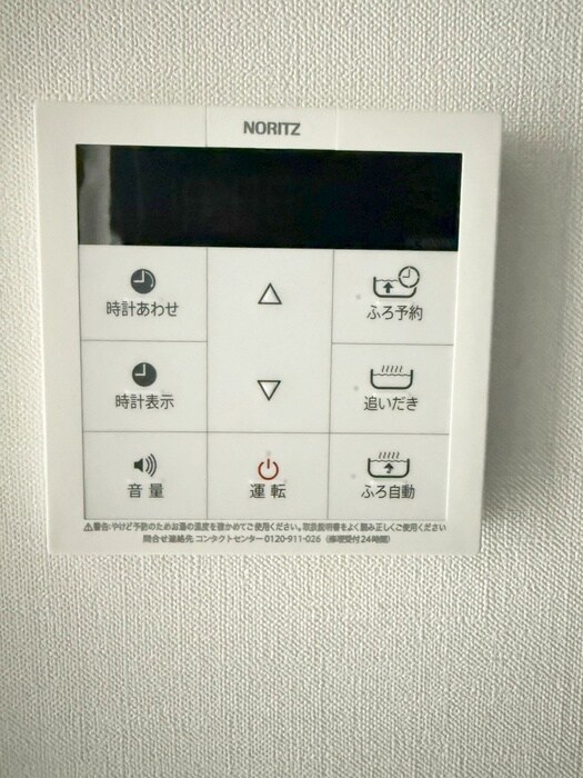 物件内観写真22　(内観写真)