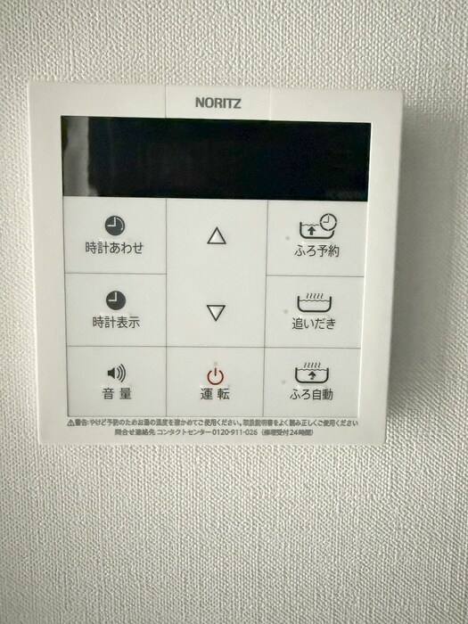 物件内観写真22　(内観写真)