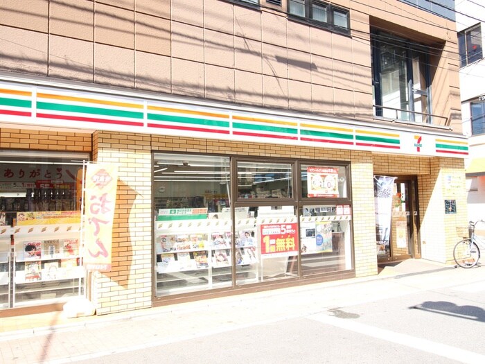 セブンイレブン