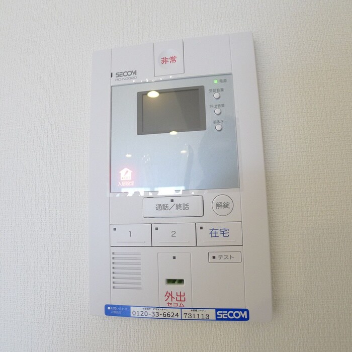 物件内観写真22　(内観写真)