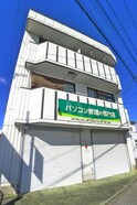 山中第2ビル