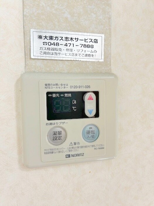 物件内観写真17　(内観写真)