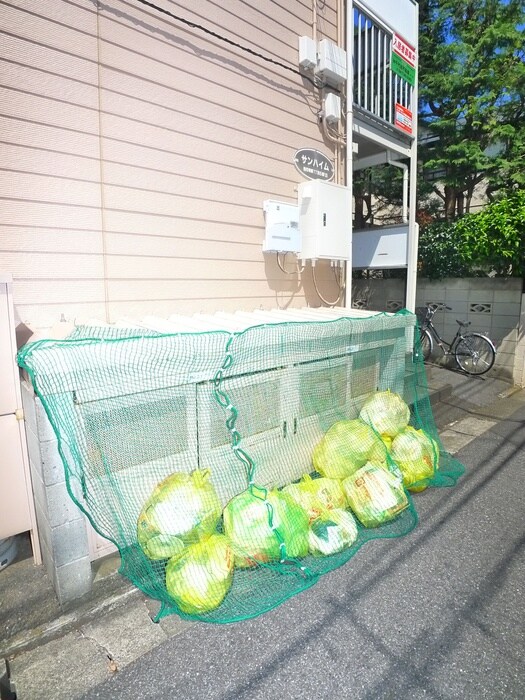 ｻﾝﾊｲﾑの建物設備