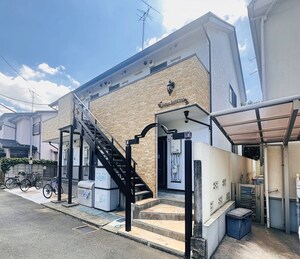 メゾンさくら外観写真