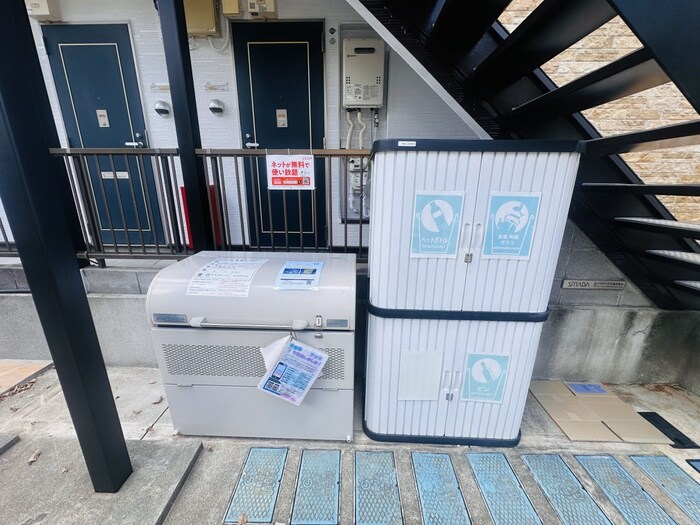 物件外観写真5　(建物設備)