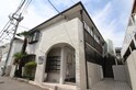 国領アパートメント