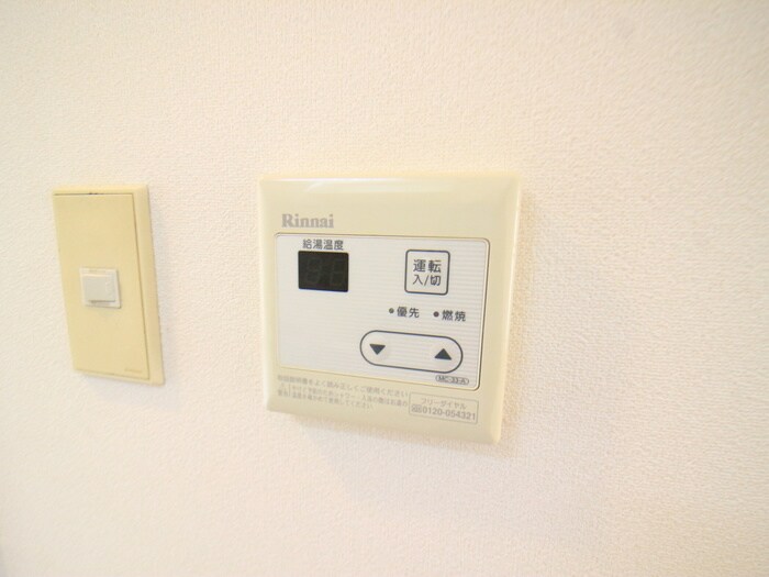 物件内観写真20　(内観写真)