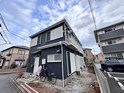 クロノス元橋本