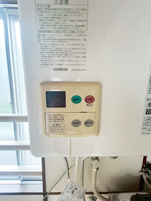 物件内観写真17　(内観写真)