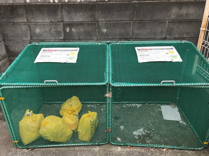 物件外観写真6　(その他)