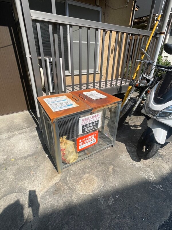 建物設備