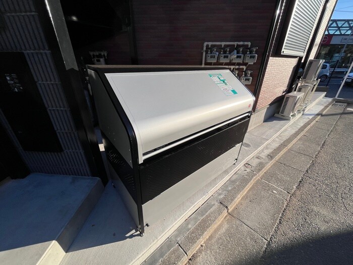 物件外観写真5　(周辺環境)